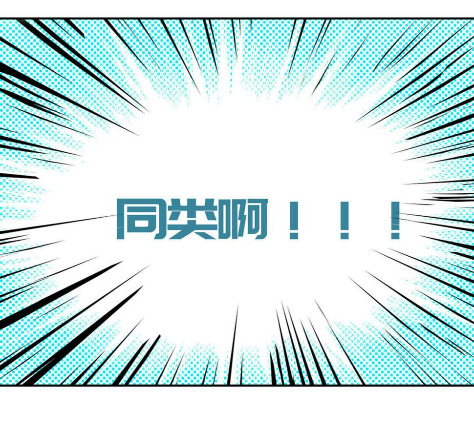 番外9 元宵历险记14