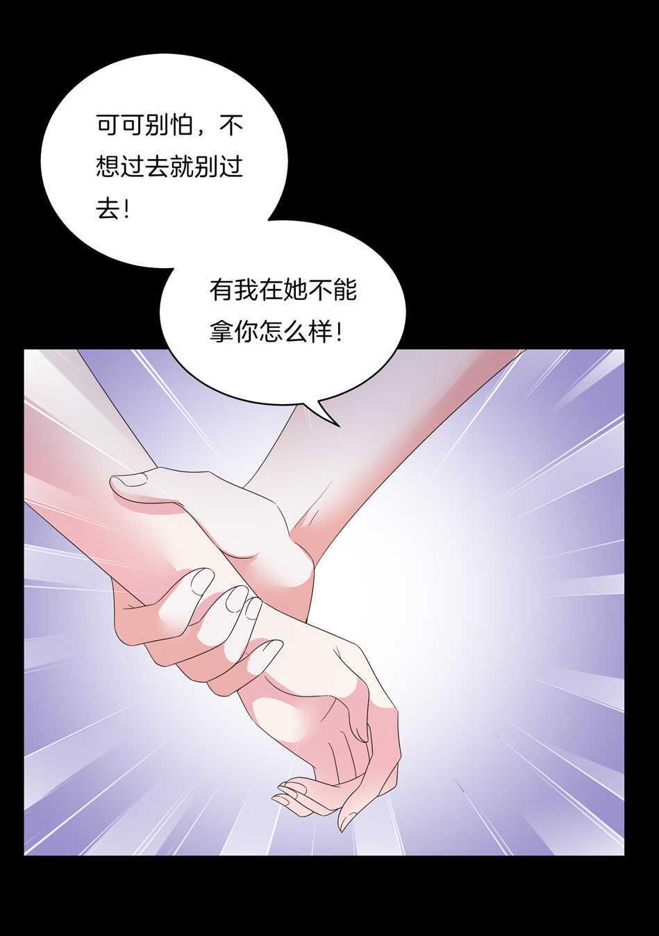 第145话 该拿什么拯救你？1