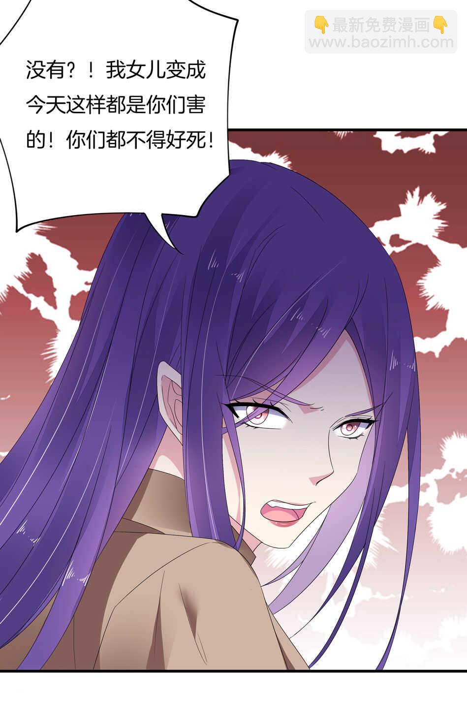 第156话 傻得可爱28