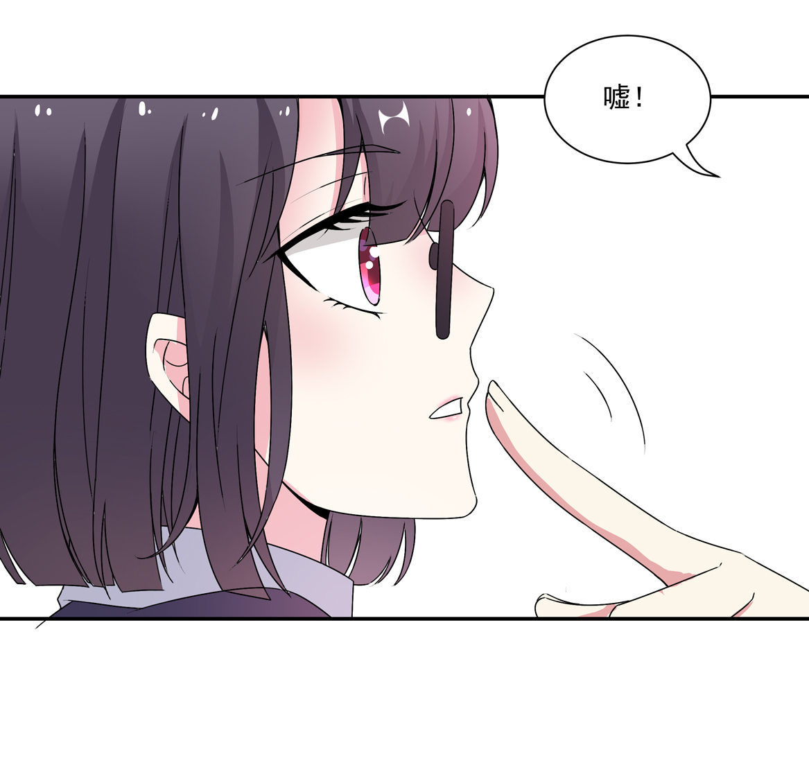 第23话 到底怎么回事？！30