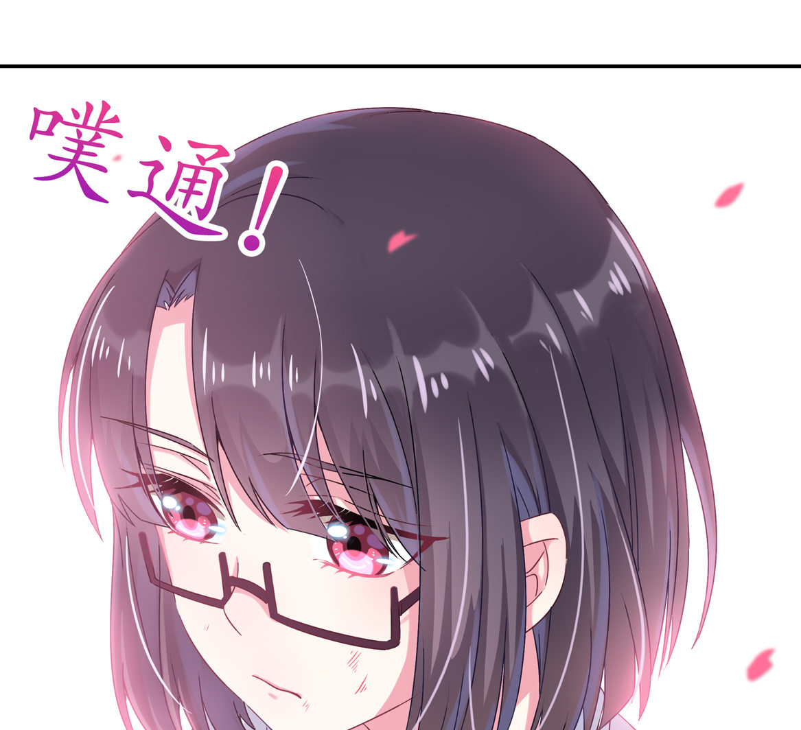 第20话 命运的邂逅4