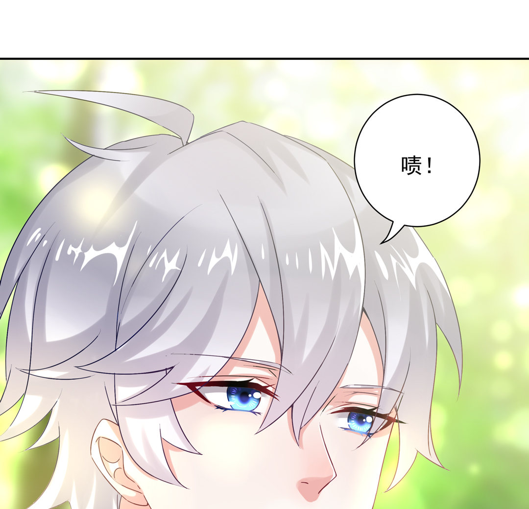 第15话 你学坏了！18