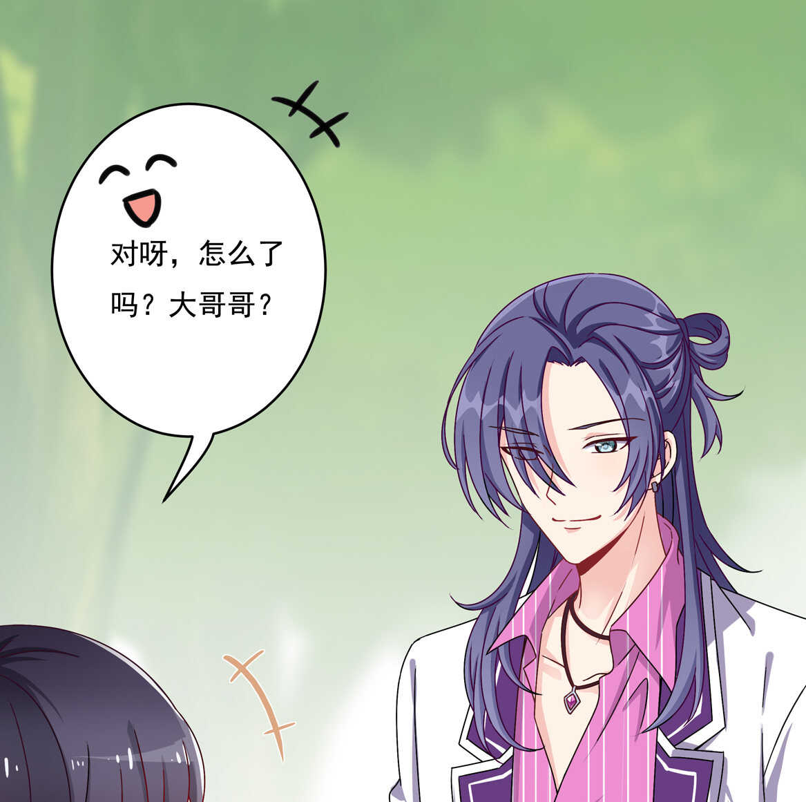 第53话 弟弟（上）21