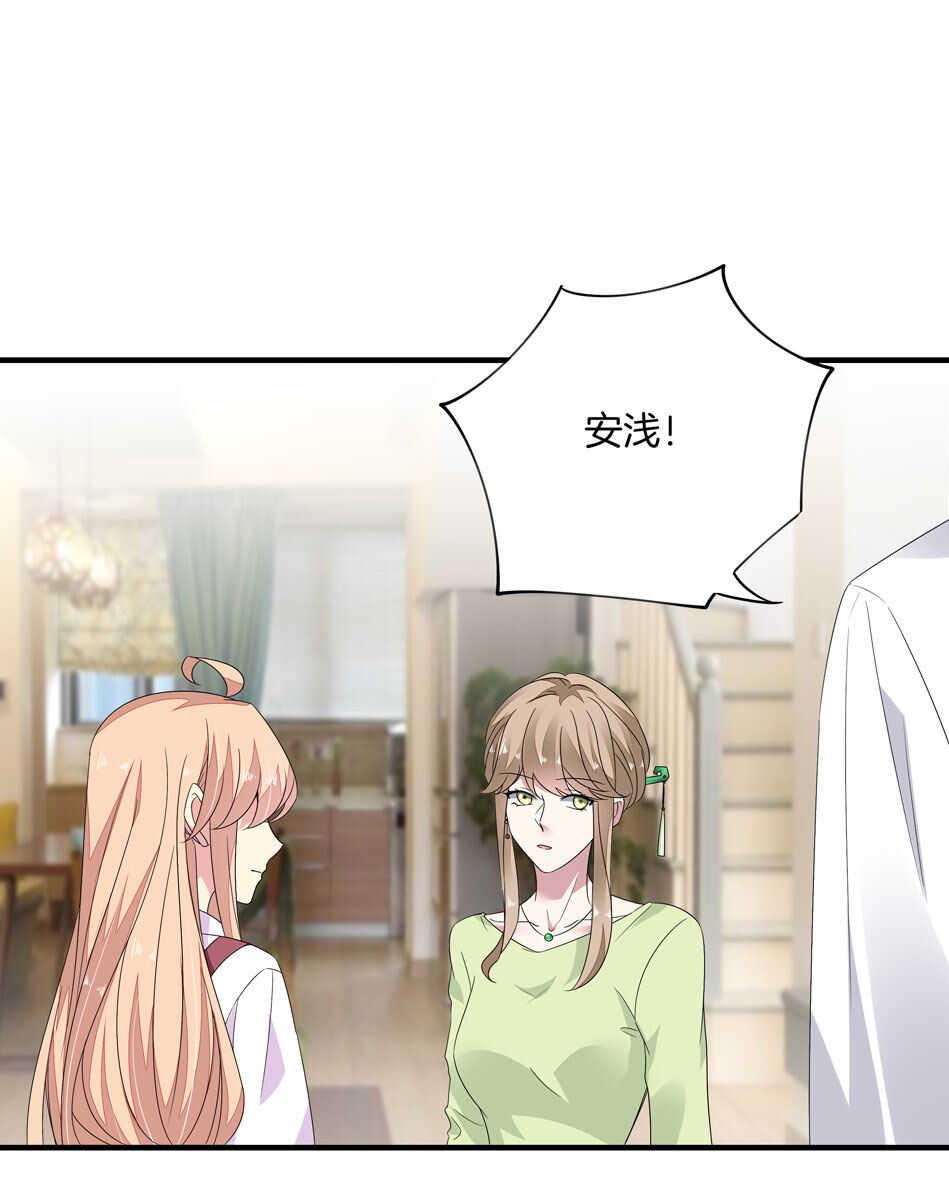 第161话 我太难了19