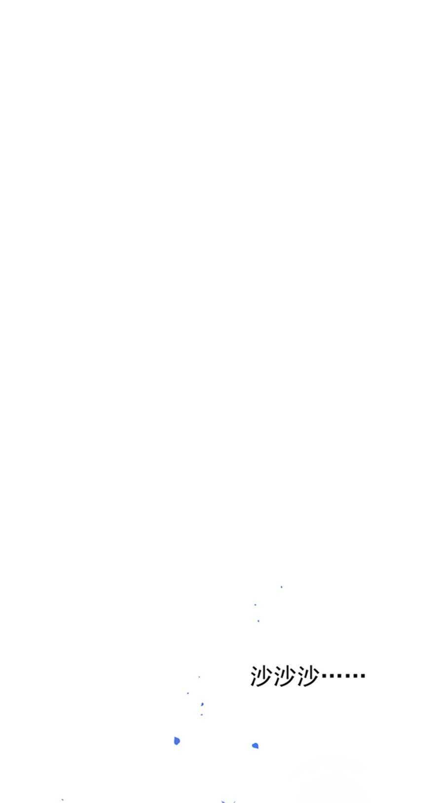第183话 黑白双煞6