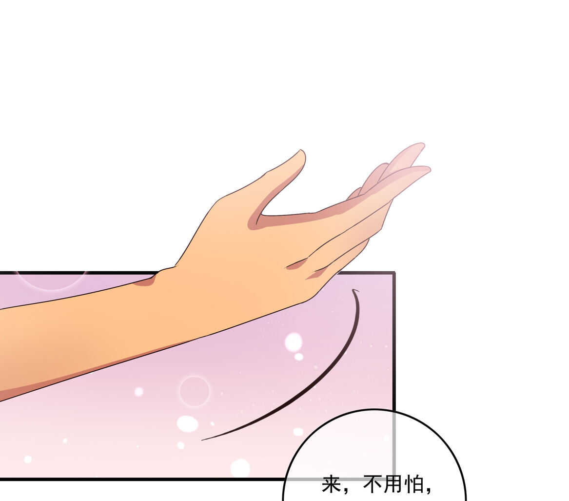 第52话 林中小屋（下）28