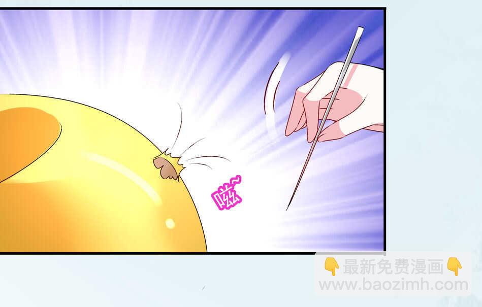 第96话 曾经的我们31
