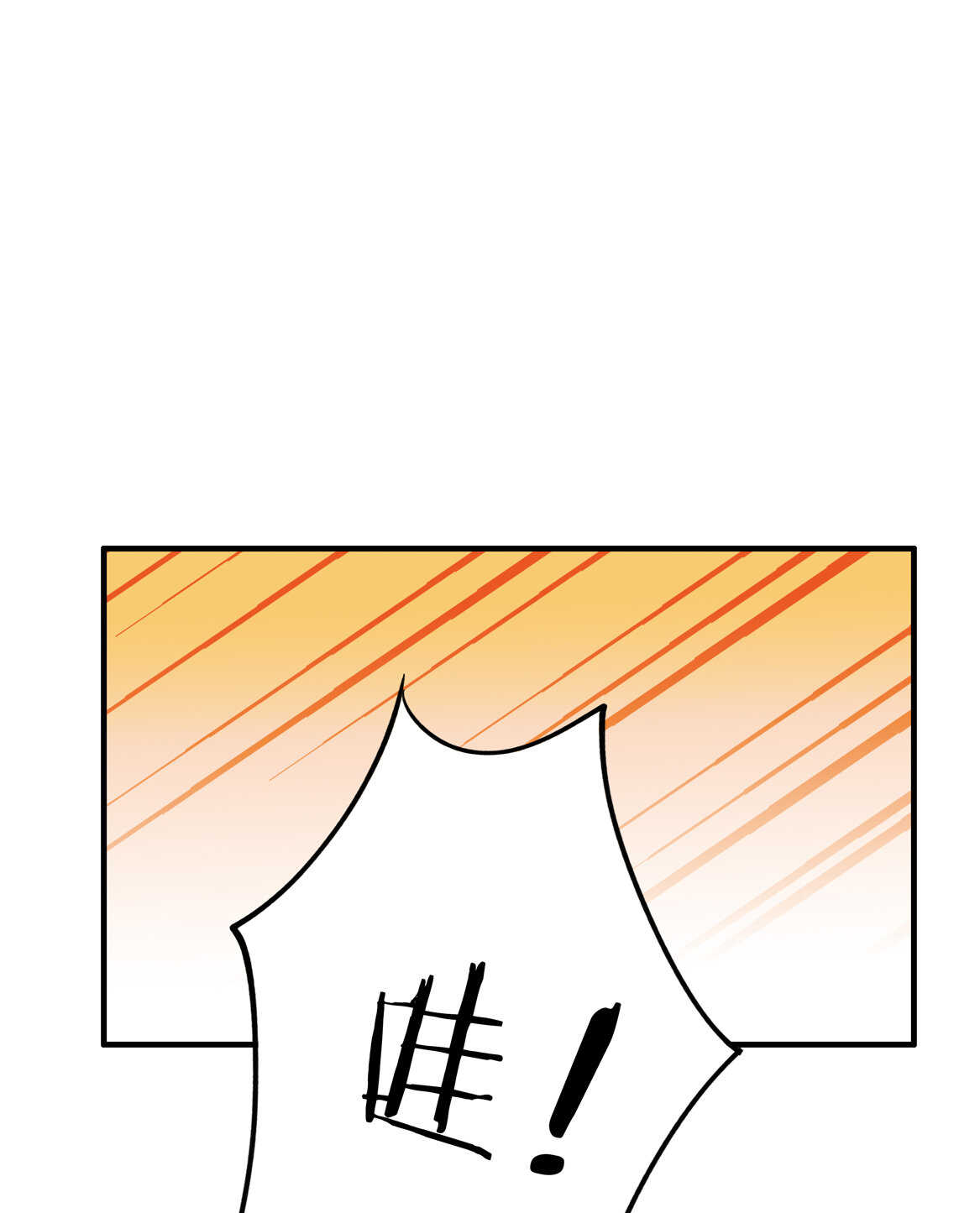 第70话 啊！全是美男果体好幸福~5