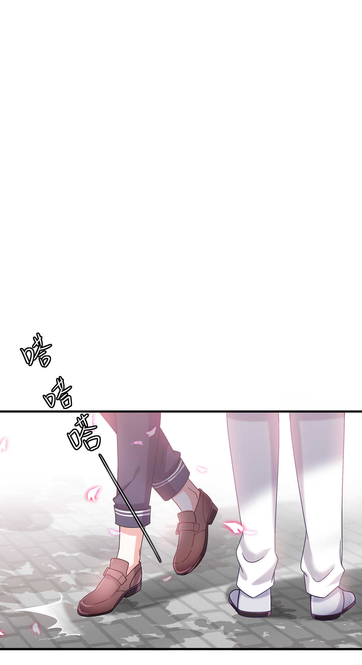 第49话 都是红颜惹的祸18
