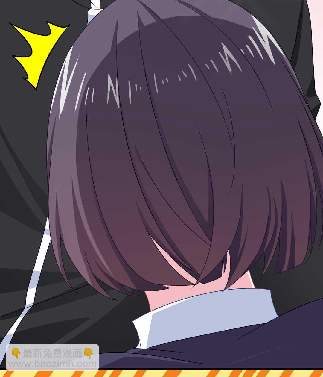 第71话 勾引？17