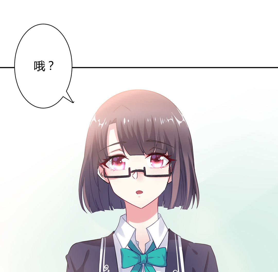 第15话 你学坏了！7