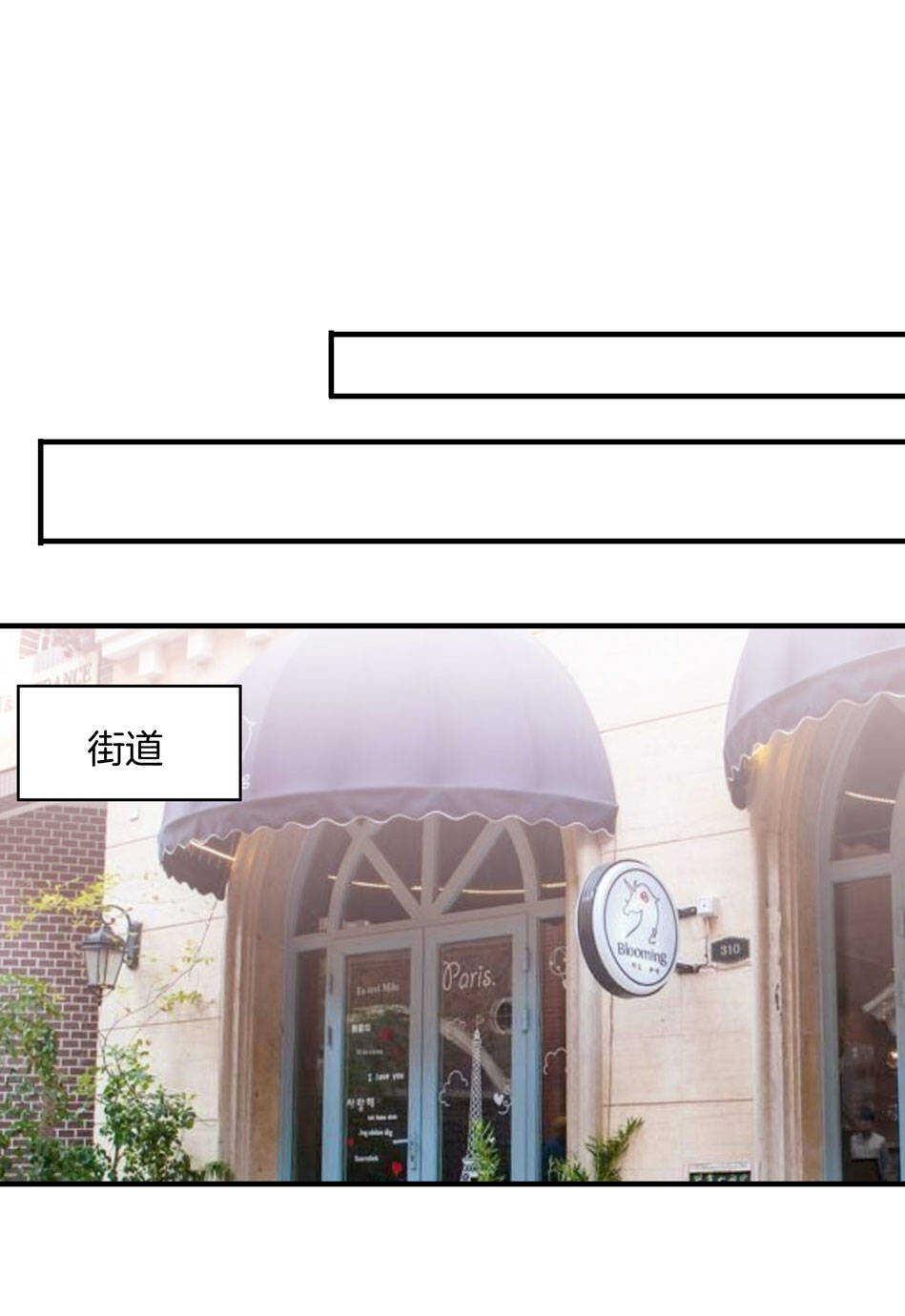 第155话 万事俱备1