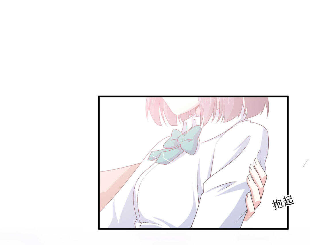 第88话 姐姐的记忆17