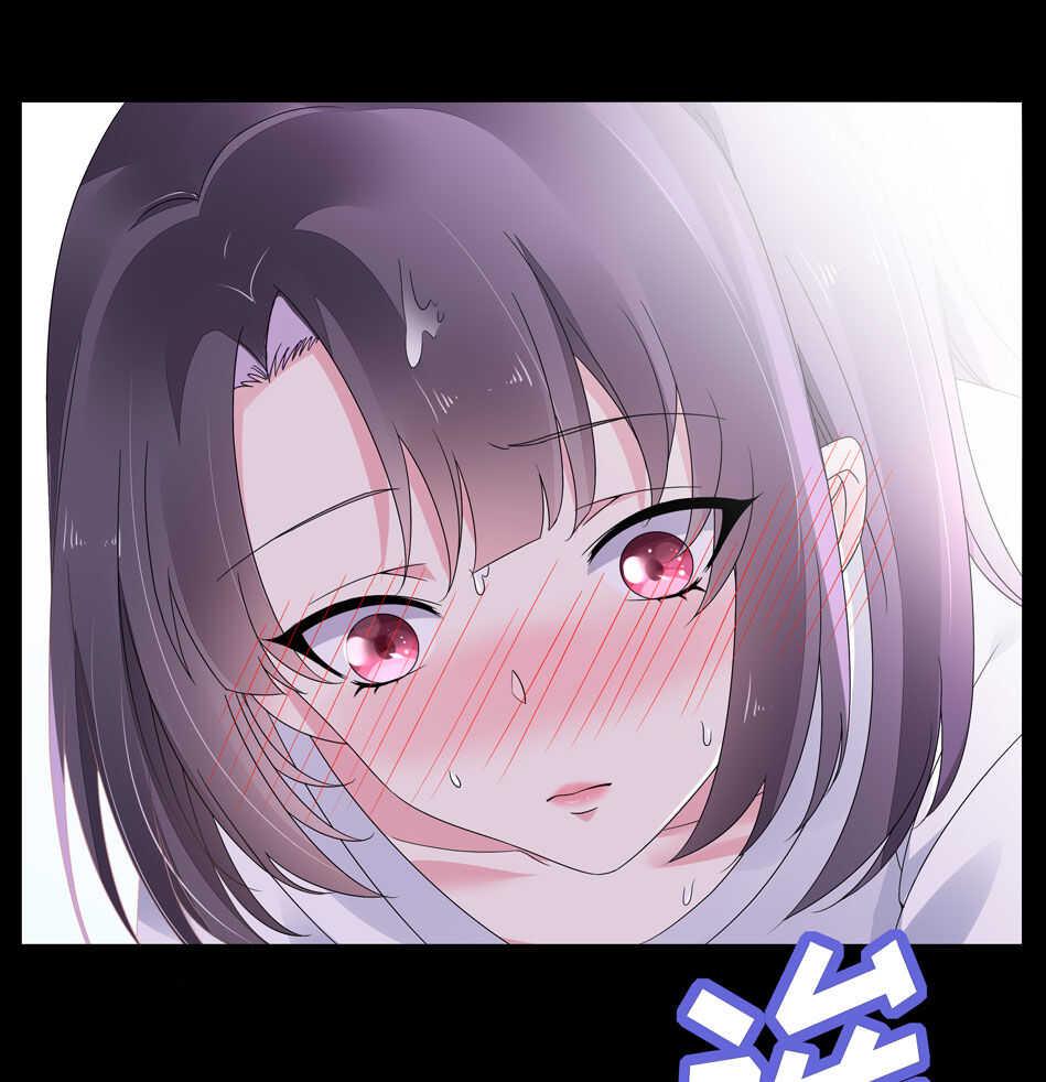 第127话 可可看到了什么？21