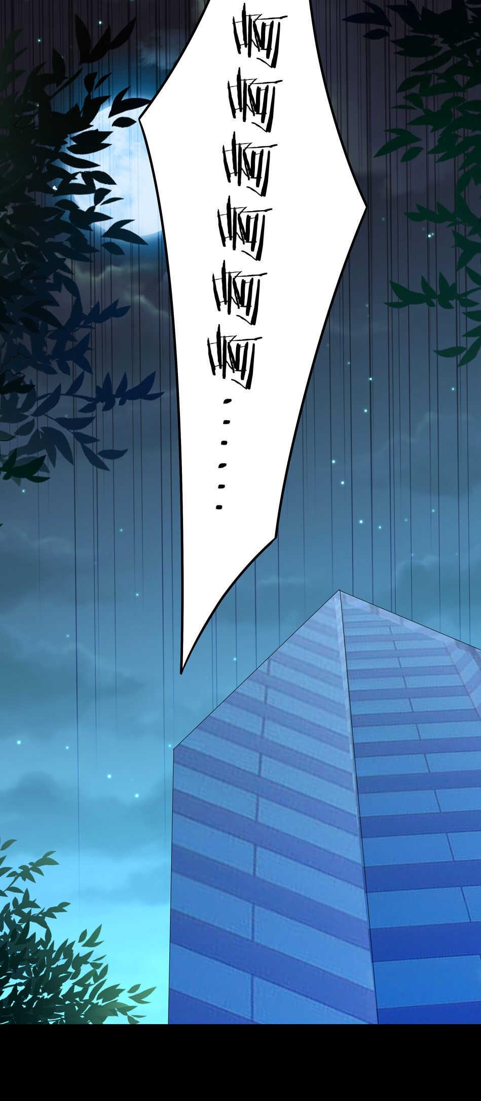 第127话 可可看到了什么？31