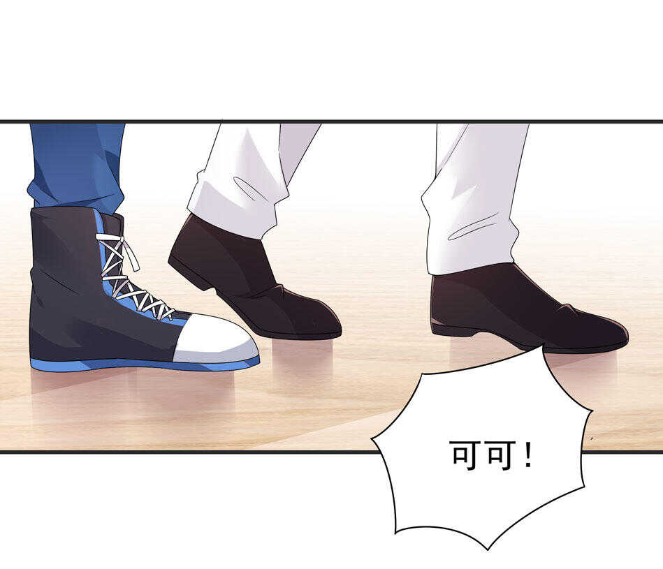 第107话 这味道该死的甜美2