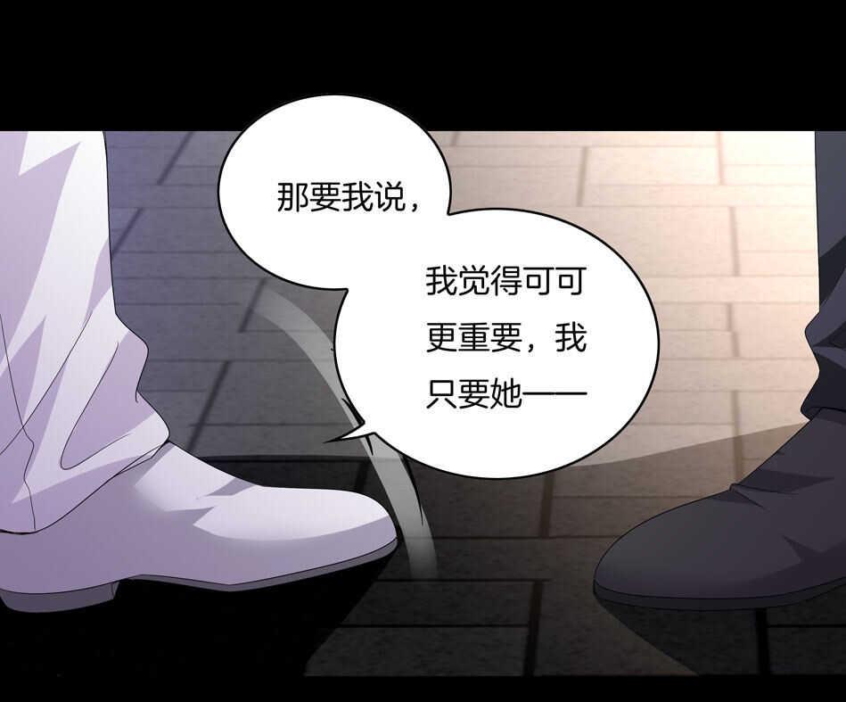 第167话 帅得天怒人怨11