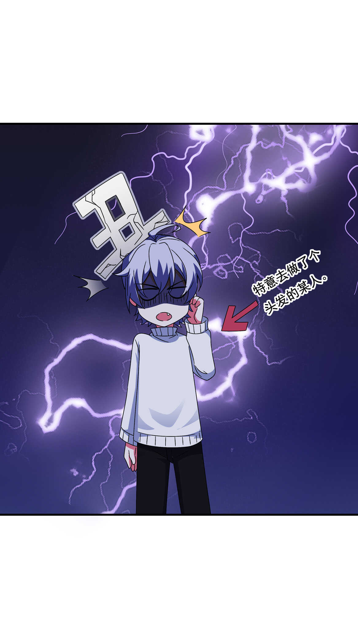 第35话 真丑34