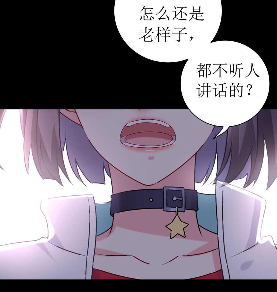 番外7 春节特别篇10