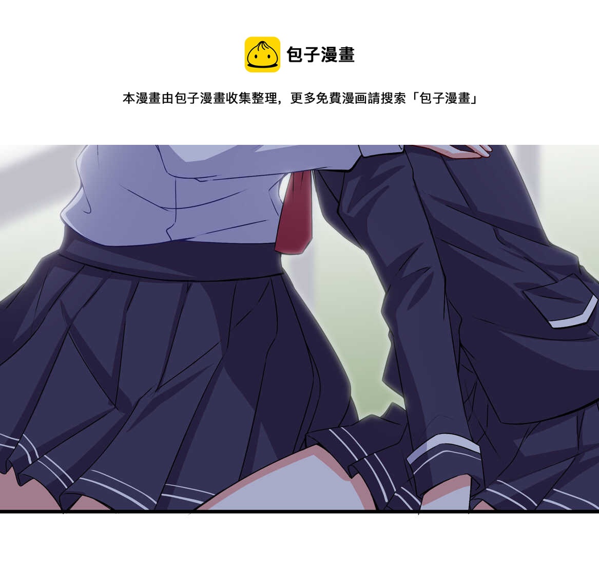 第65话 我们做…吧16
