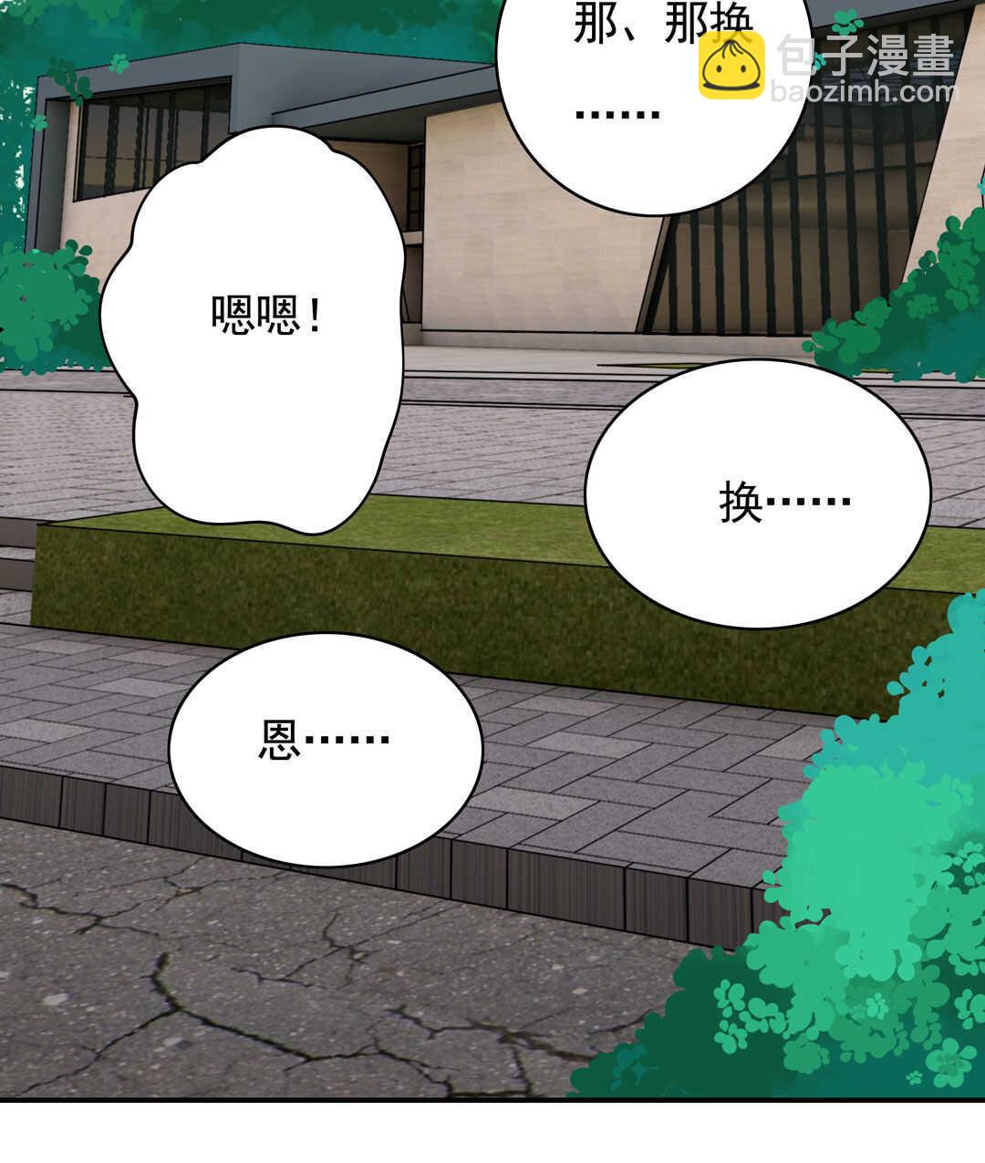 第95话 宿命的敌手14
