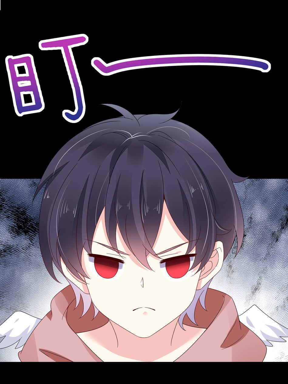 第127话 可可看到了什么？2