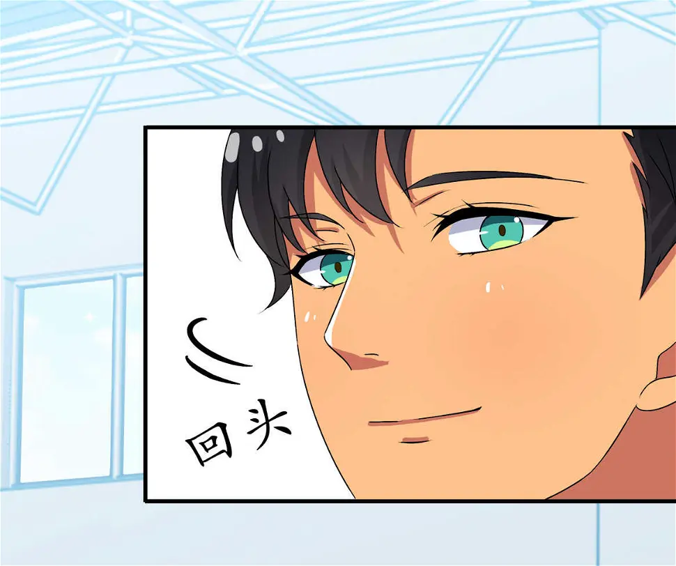 第69话 肉贴肉25