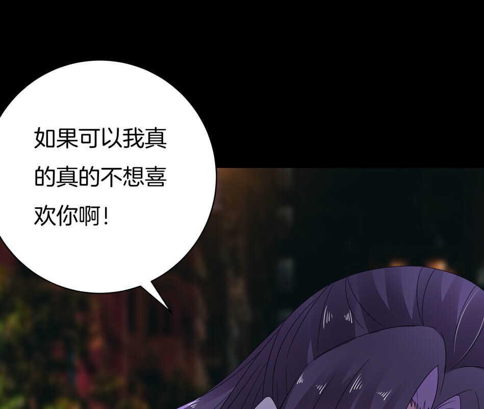 第166话 喜欢……？20