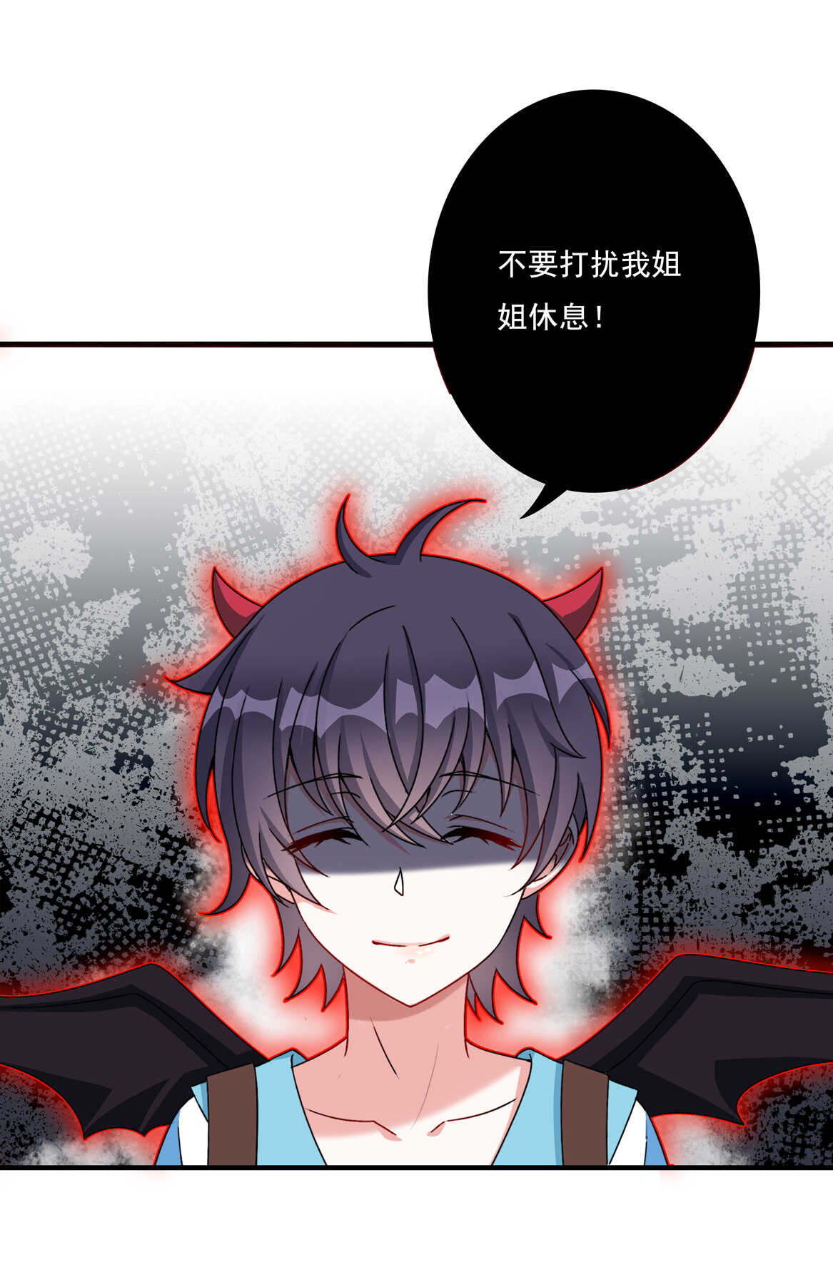 第61话 邀请16