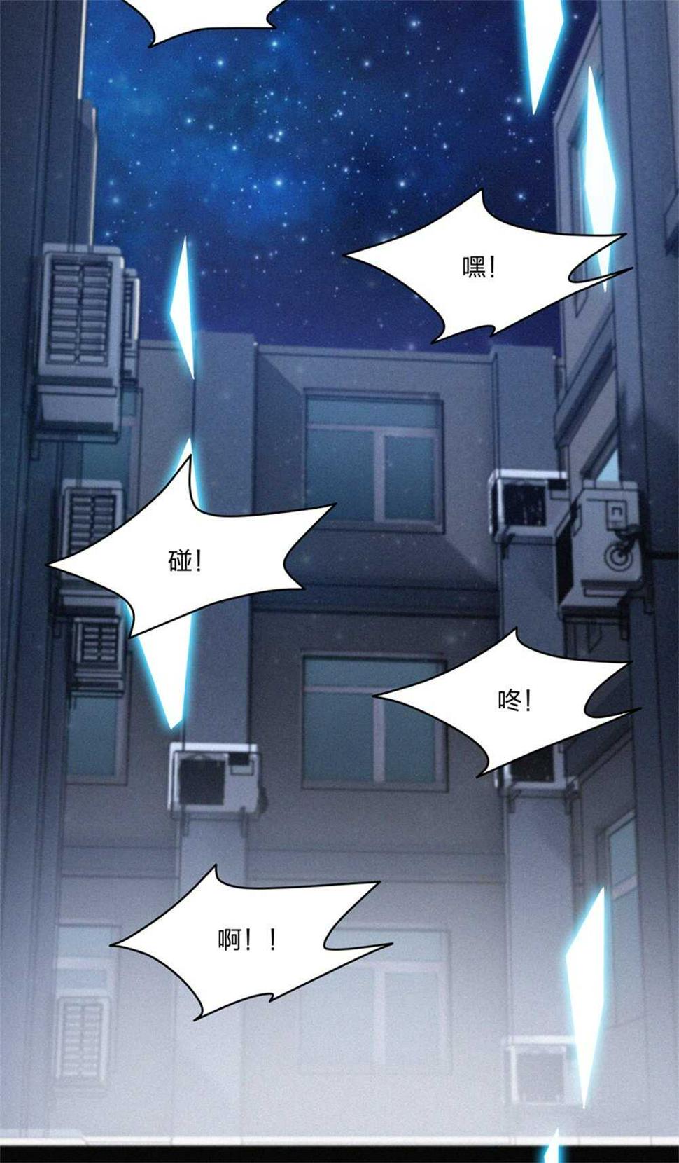 第183话 黑白双煞14
