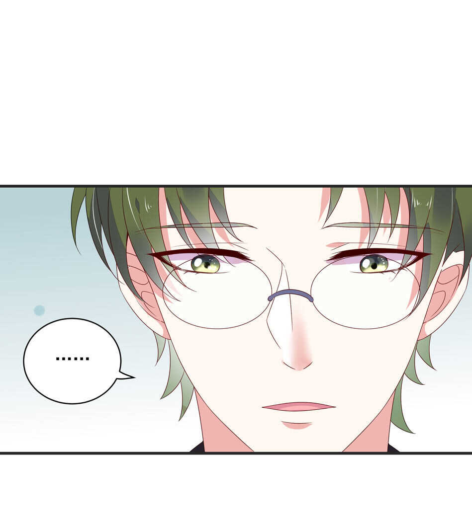 第113话 满脸都是毛？12