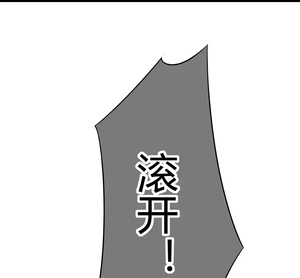 第18话 有趣有趣19