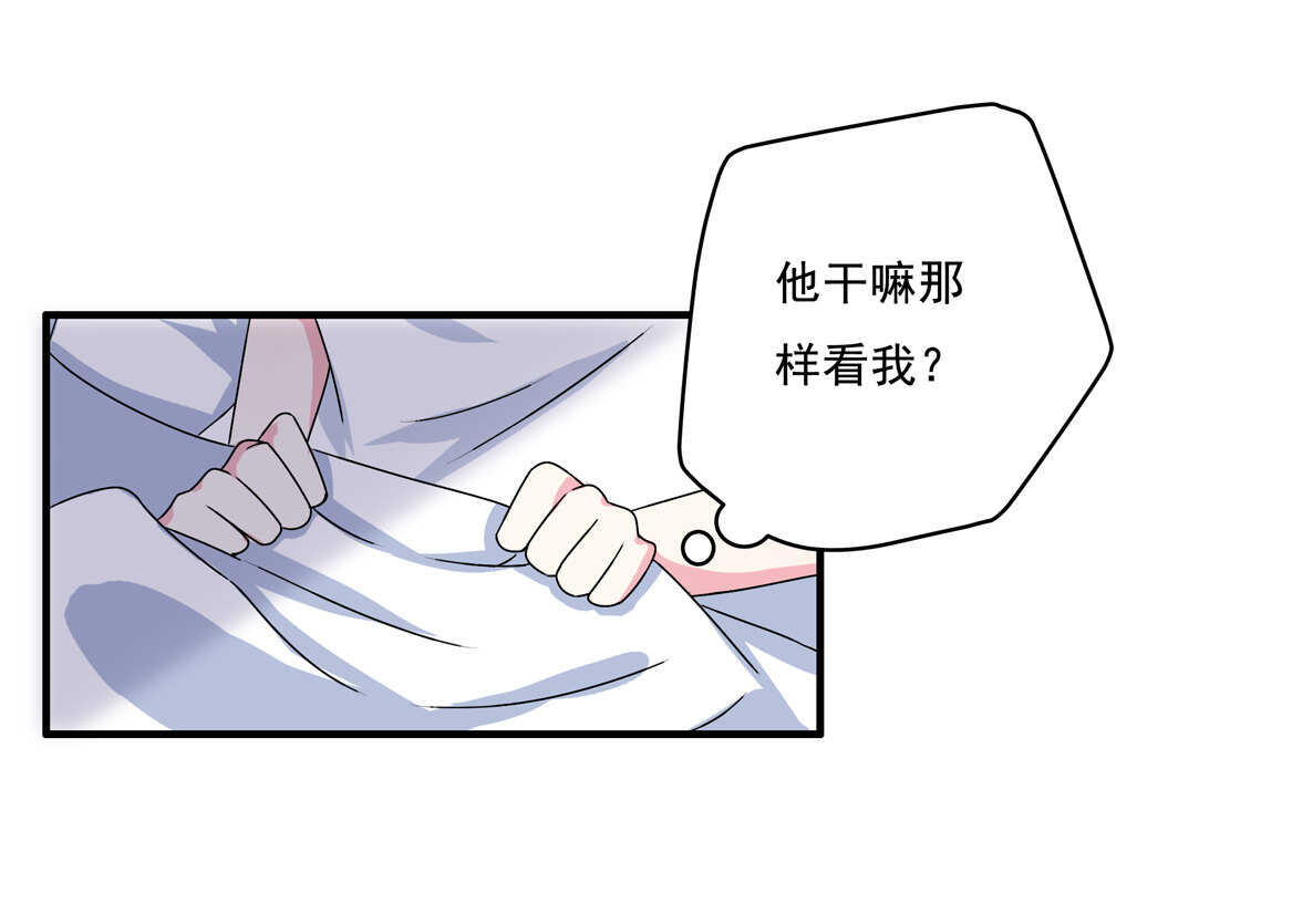 第62话 劳资天下最美！8
