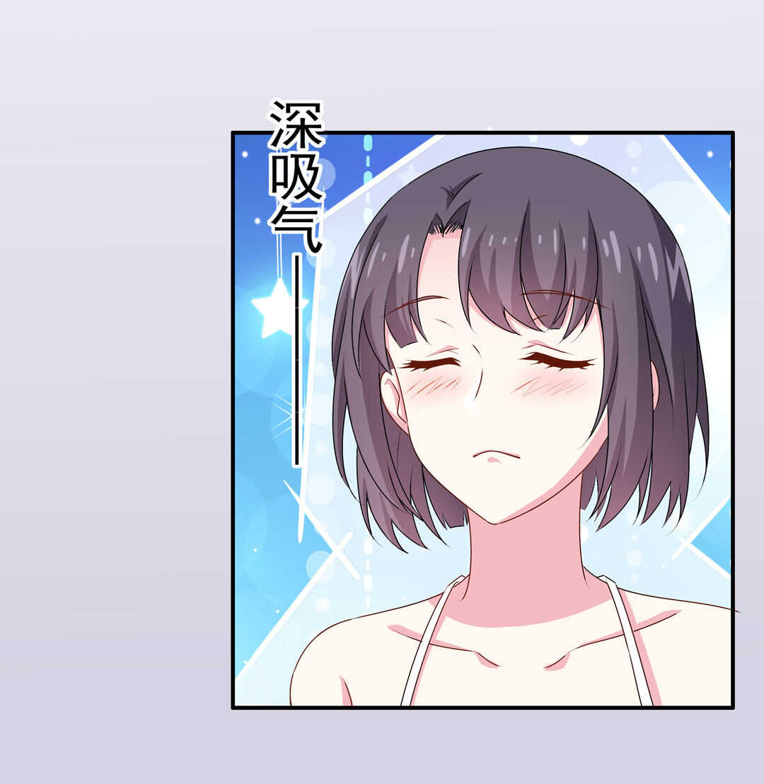 第89话 来场男人之间的对决吧！11