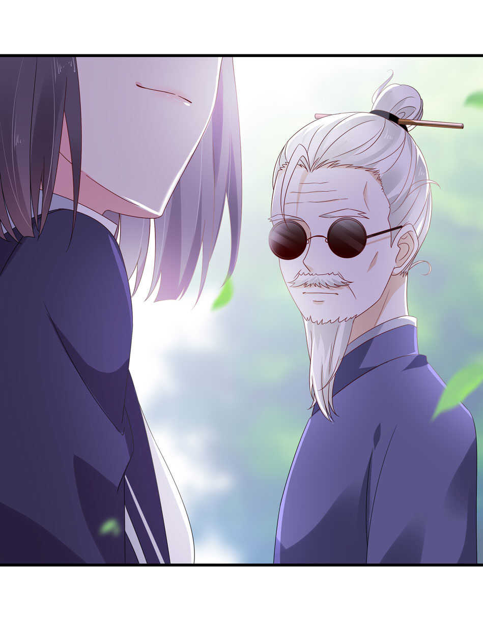 第116话 红鸾星动？4