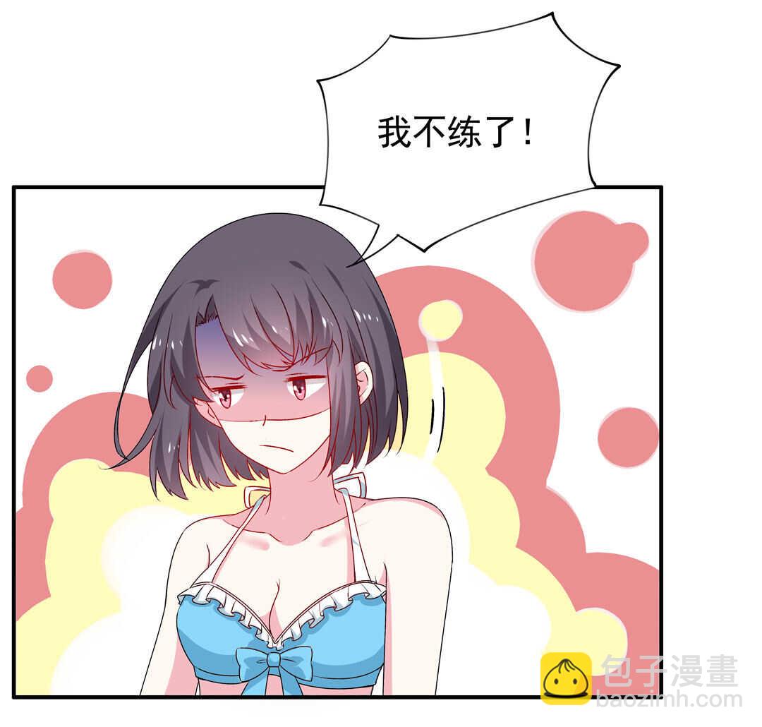 第95话 宿命的敌手22