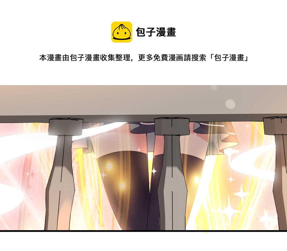 第103话 谈恋爱不如学习！29