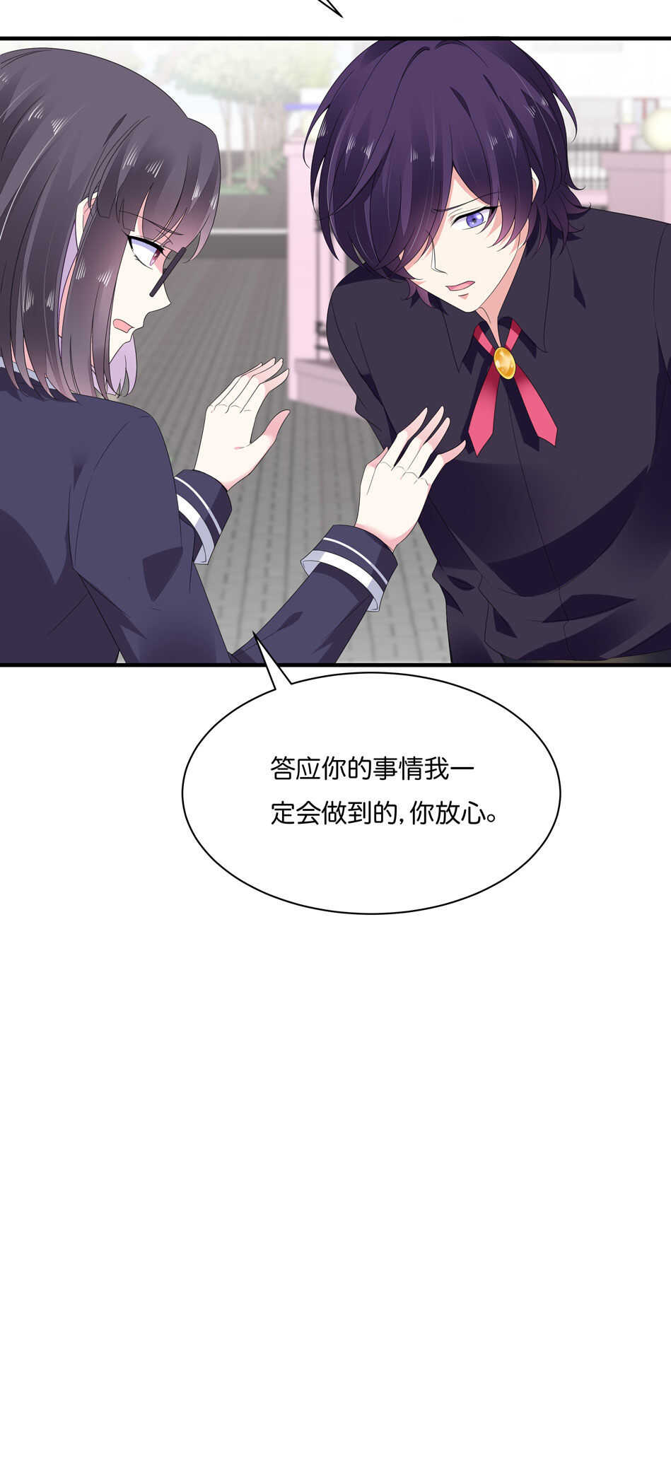 第176话 真是羡慕你们啊……9