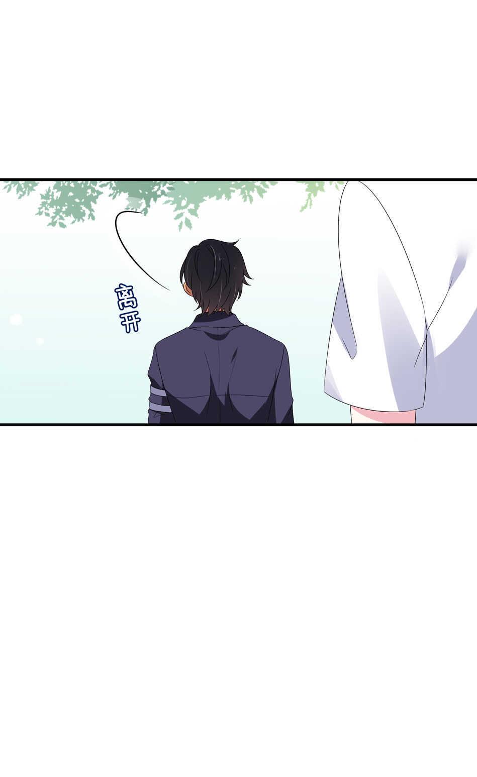 第131话 你变了16