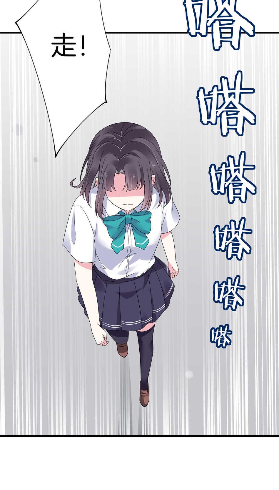 第133话 放心我不会让你负责的21