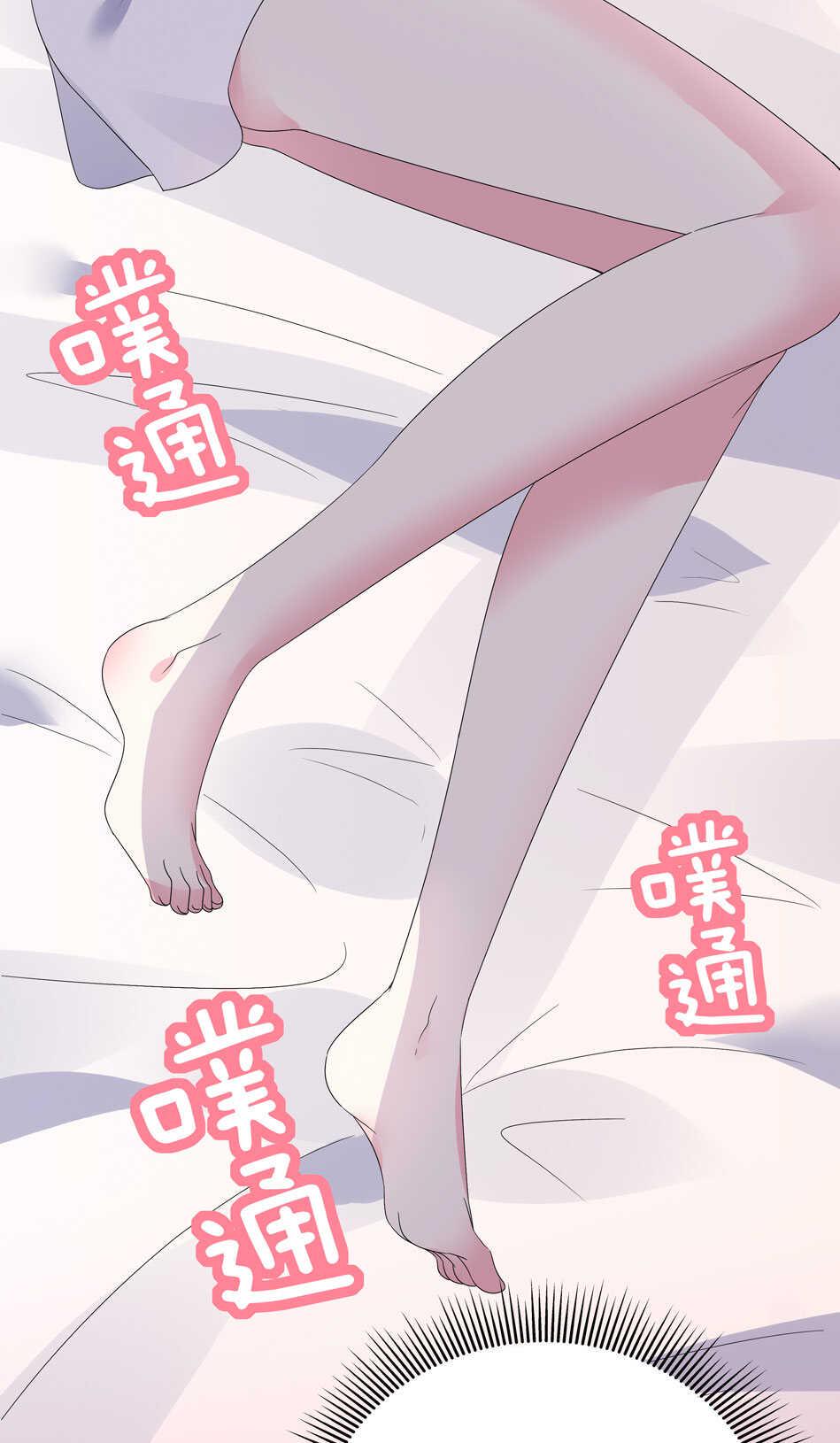 第128话 这羞羞的心情是什么？43