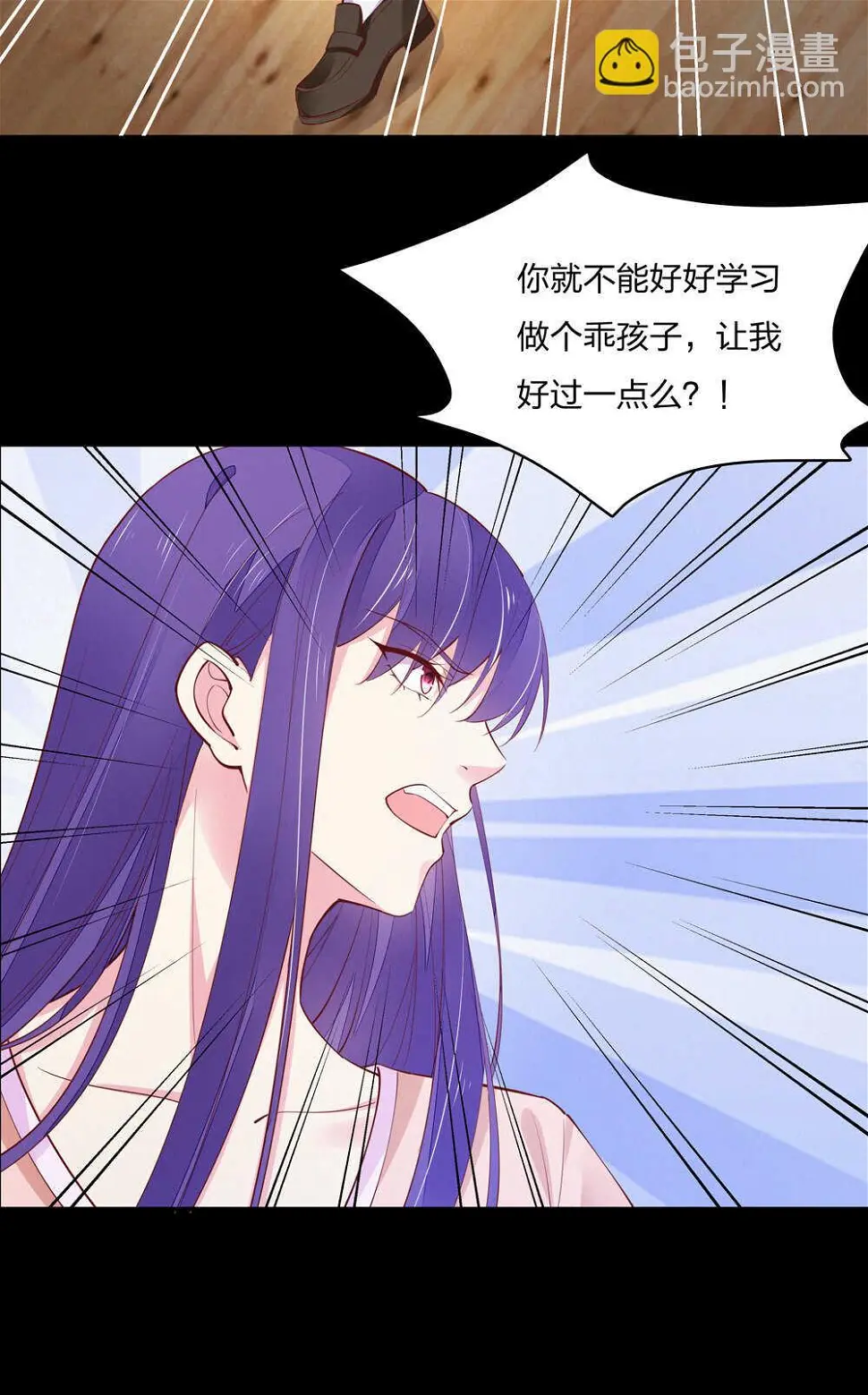 第187话恢复的记忆16