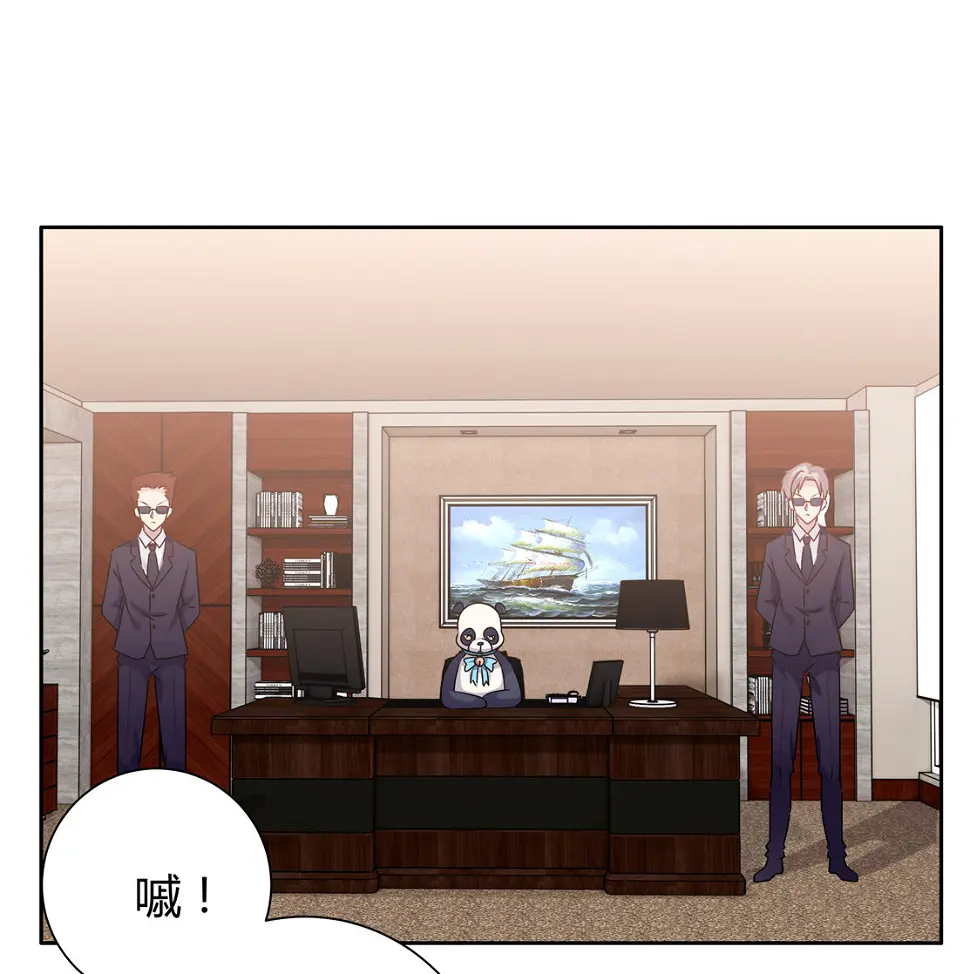 第14话 皇甫淳4
