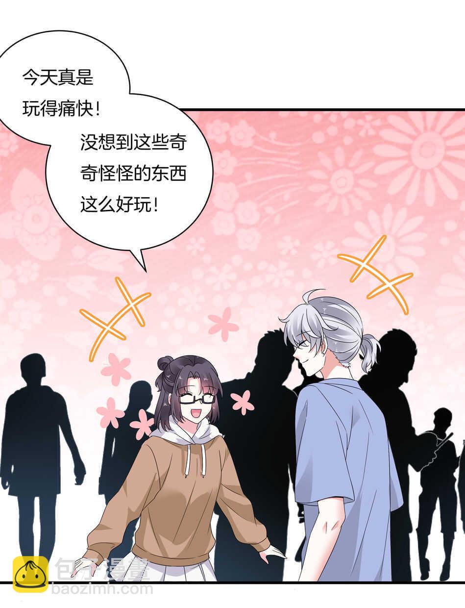 第165话 刚刚是骗你的6