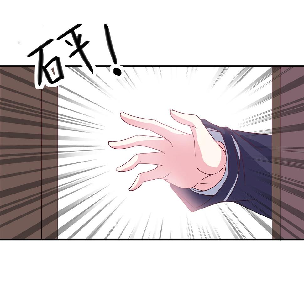 第31话 是JQ的味道？18