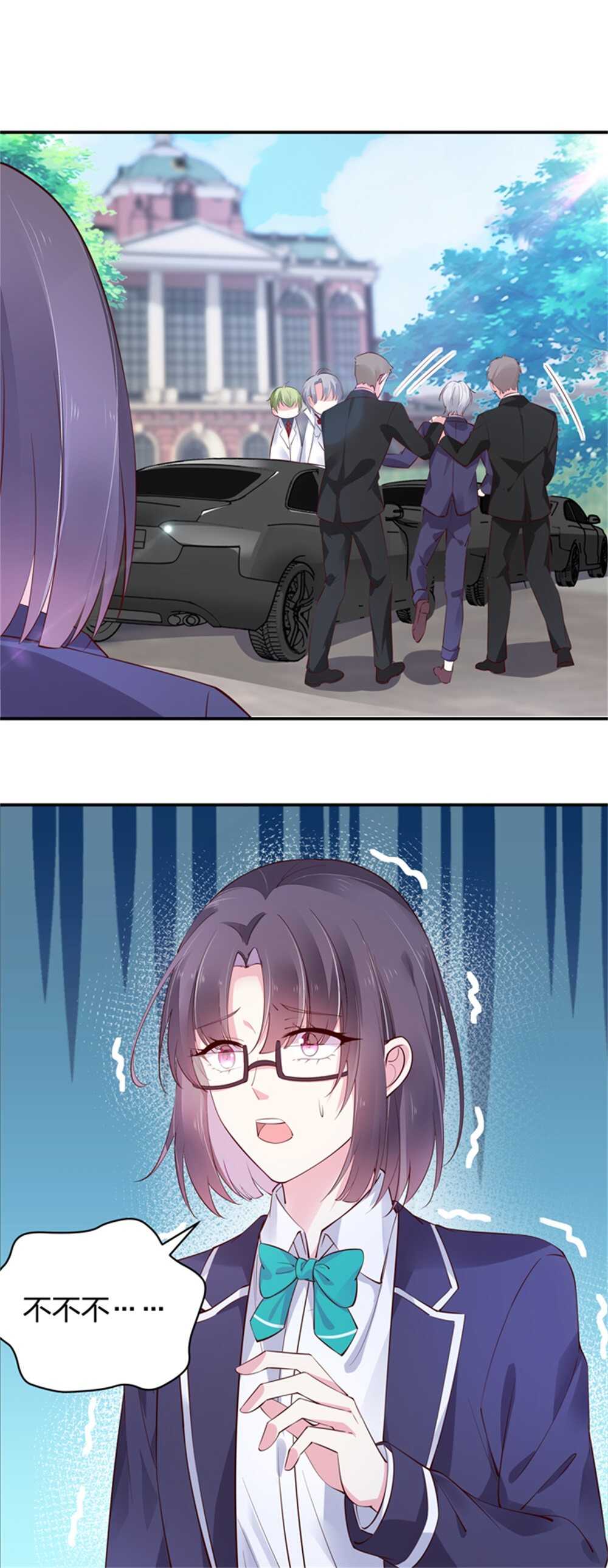 第185话表哥？1