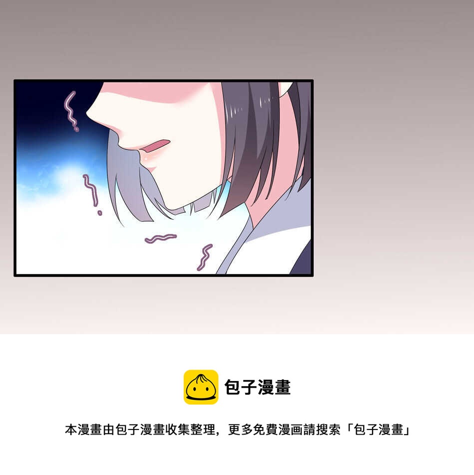 第102话 永远活在地狱中8