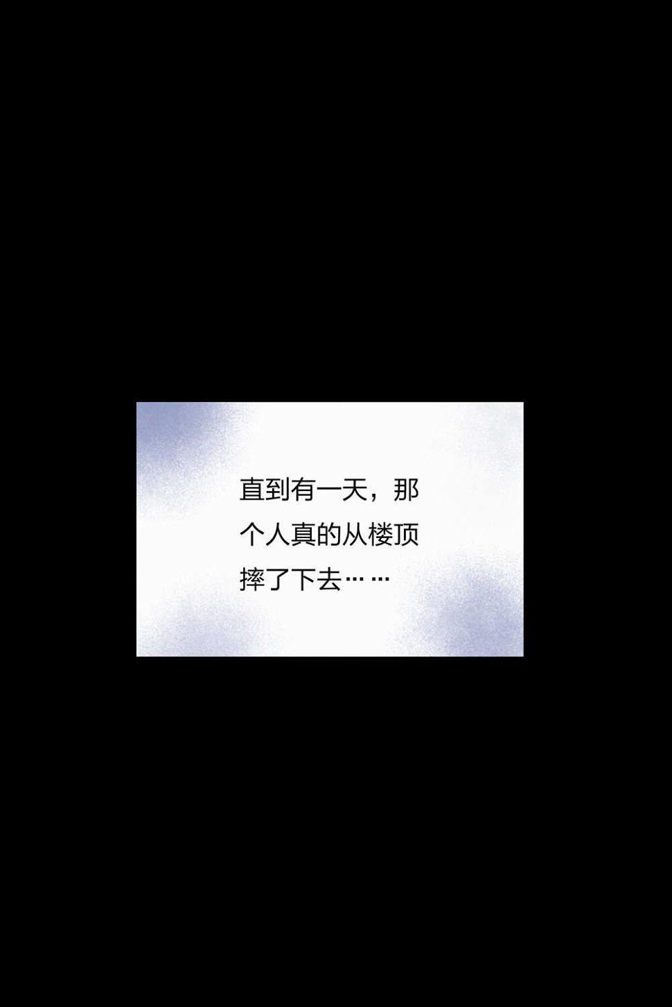 第187话恢复的记忆19