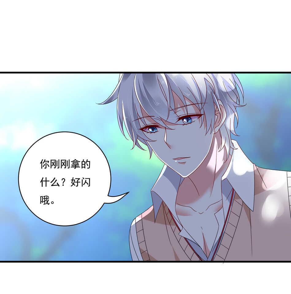 第120话 我来证明！22