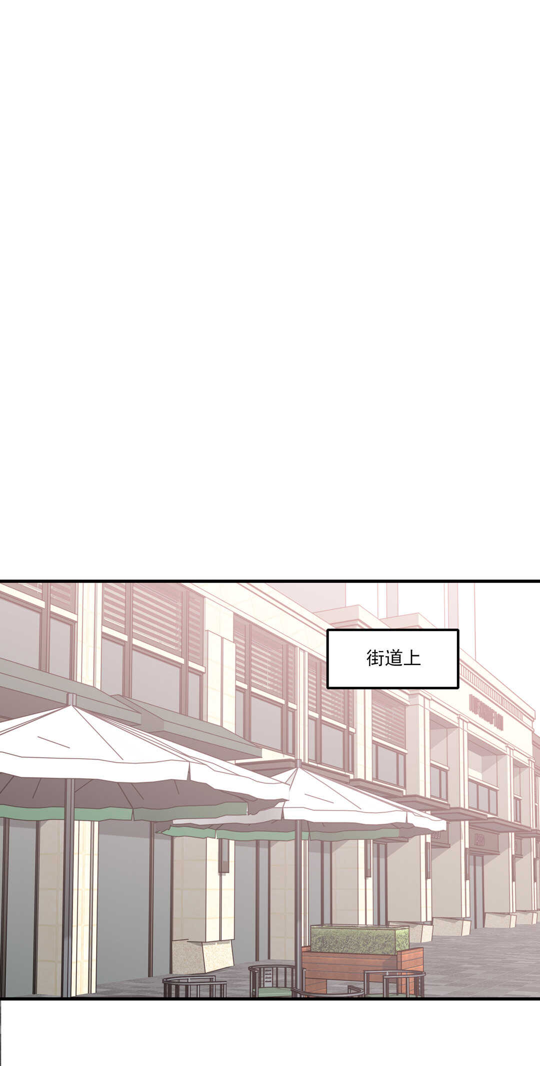 第77话 不能输！！！22